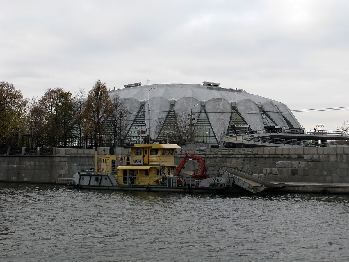 МС-1