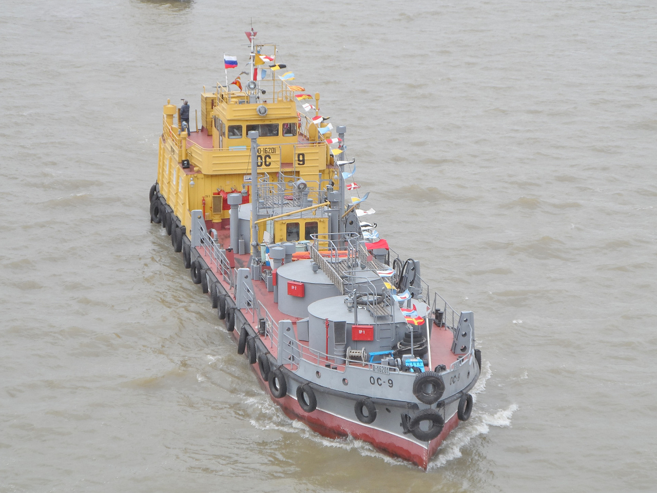 ОС-9