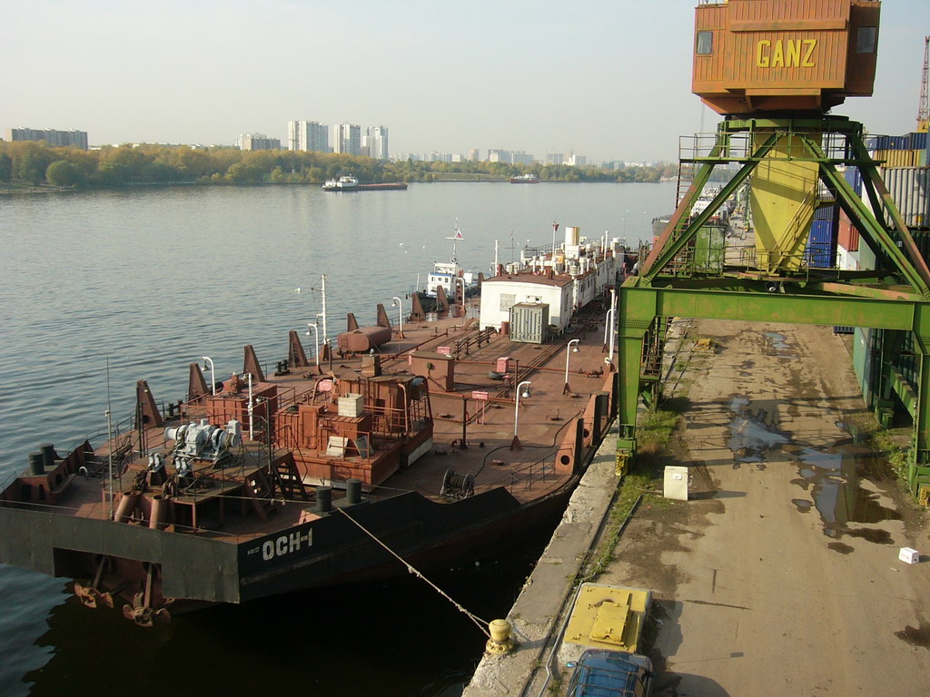 ОСН-1