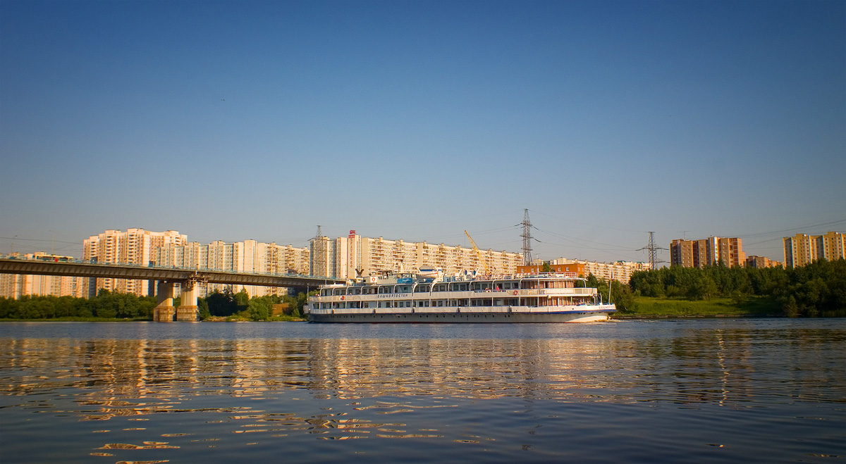 Башкортостан