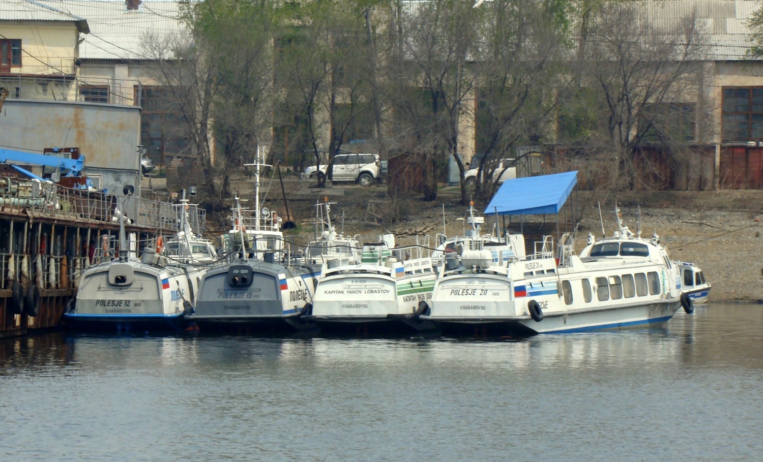 Полесье-12, Полесье-19, Капитан Яков Лобастов, Полесье-20