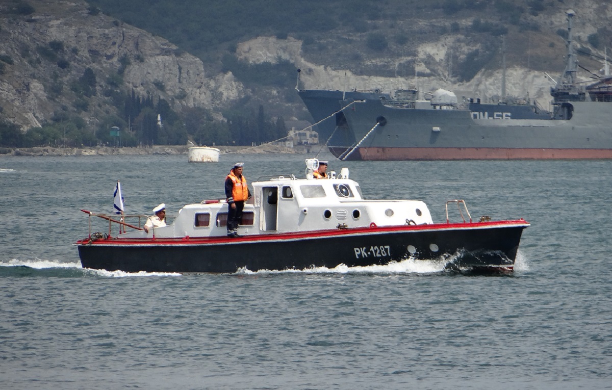 РК-1287