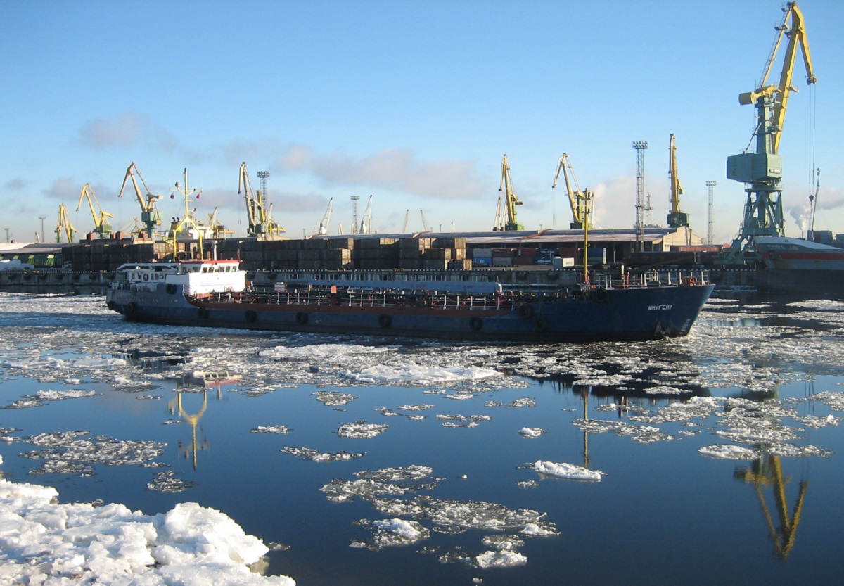 Абигейл