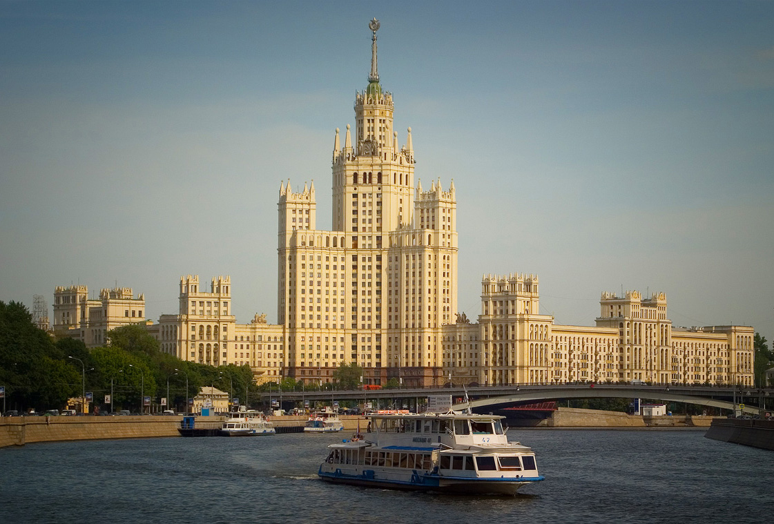 Москва-47
