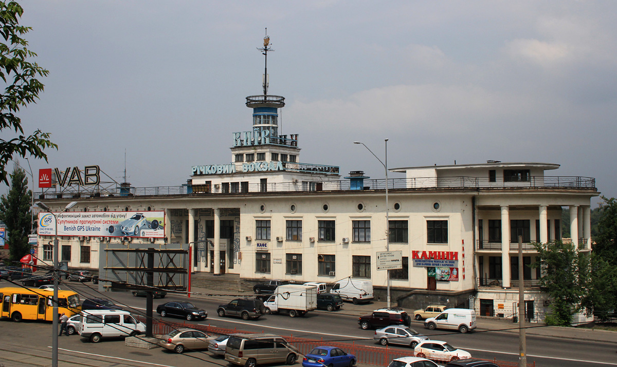 Киев