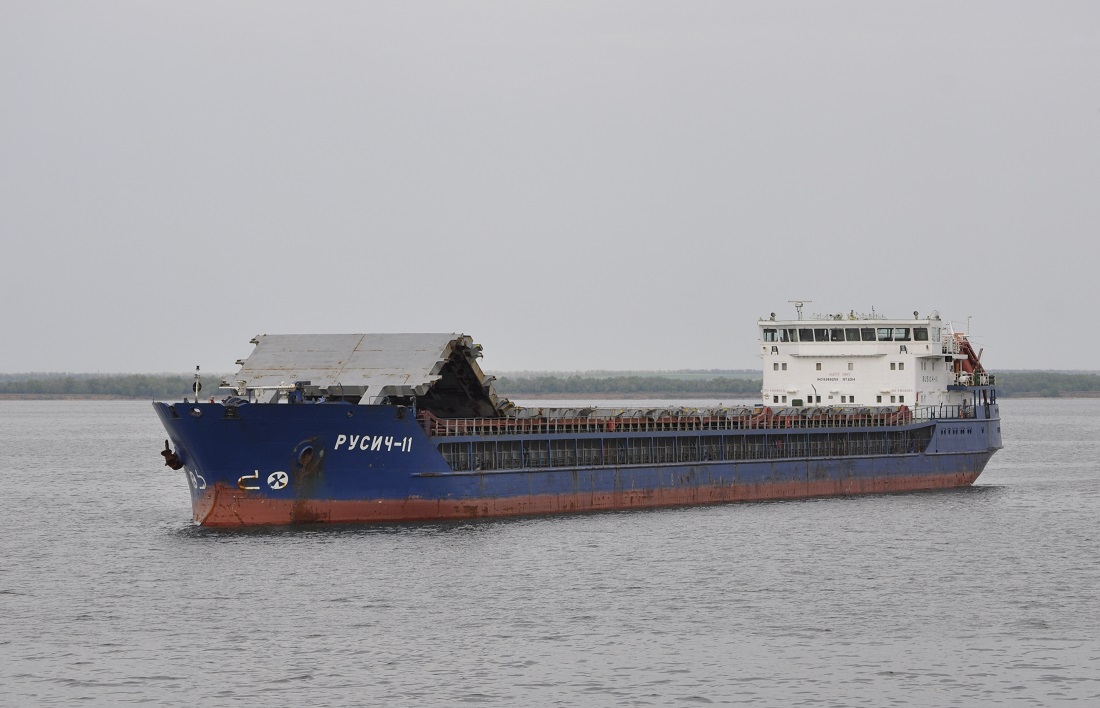 Русич-11