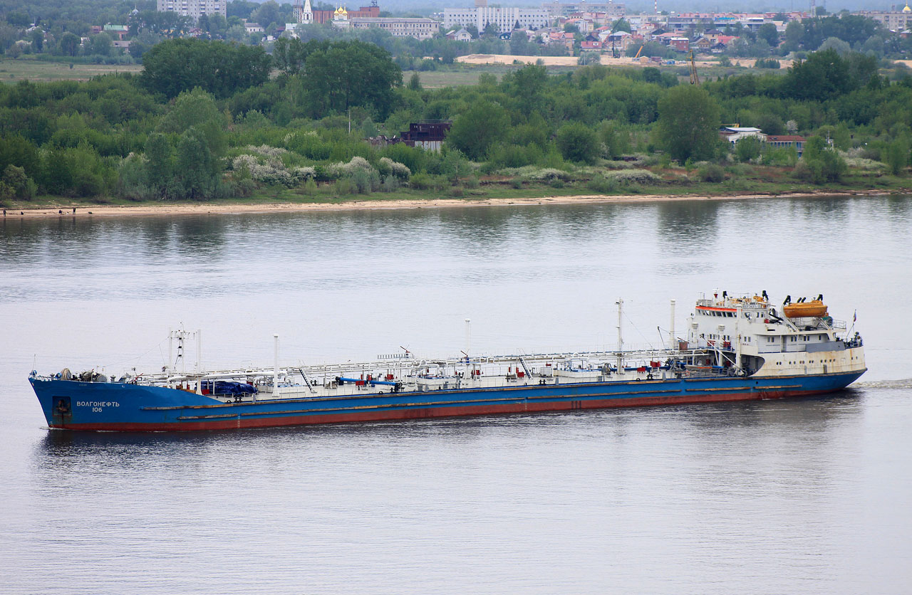 Волгонефть-106