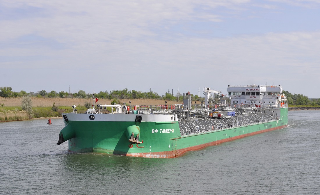 ВФ Танкер-18