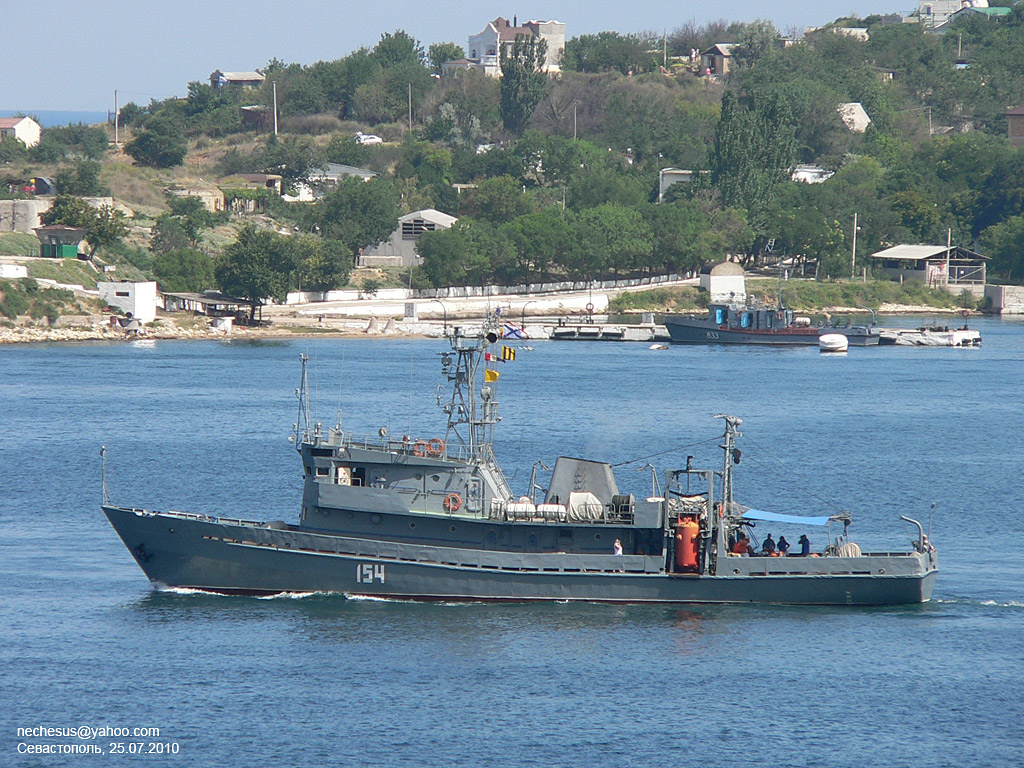 ВМ-154