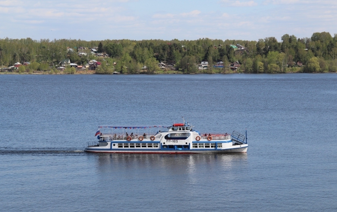 ПТ-165