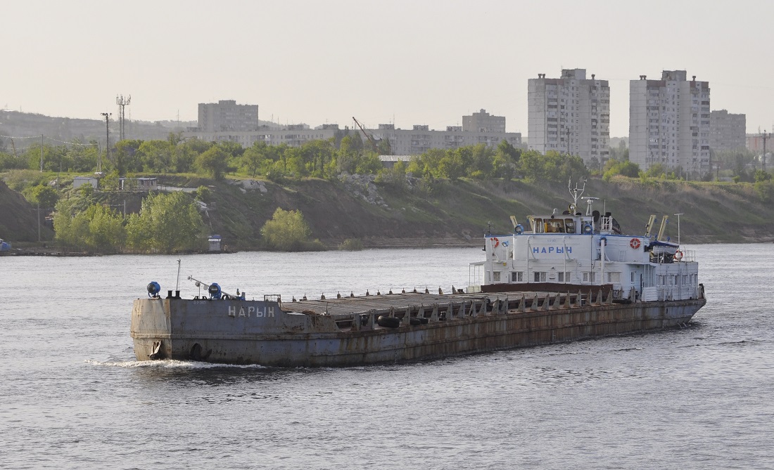 Нарын