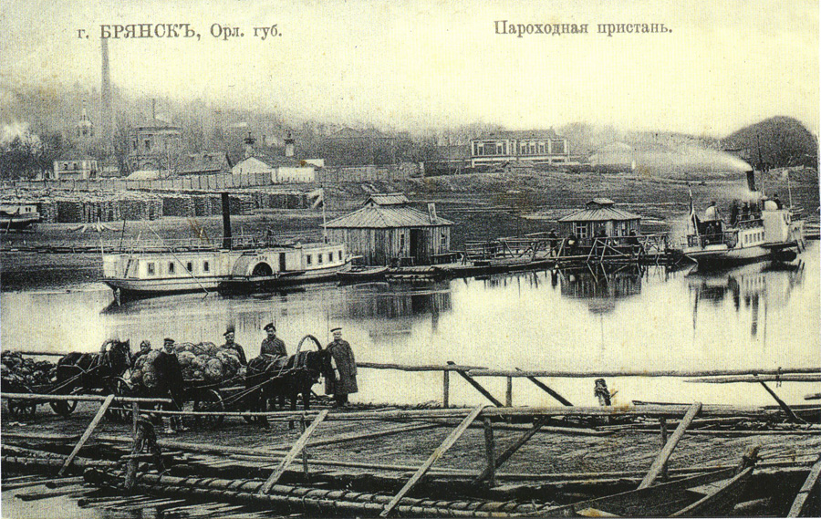 Россия, Книги, фотоальбомы и периодические издания