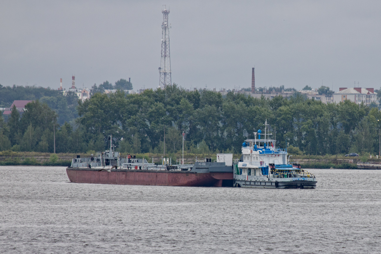 НБ-4506, Волгарь-33