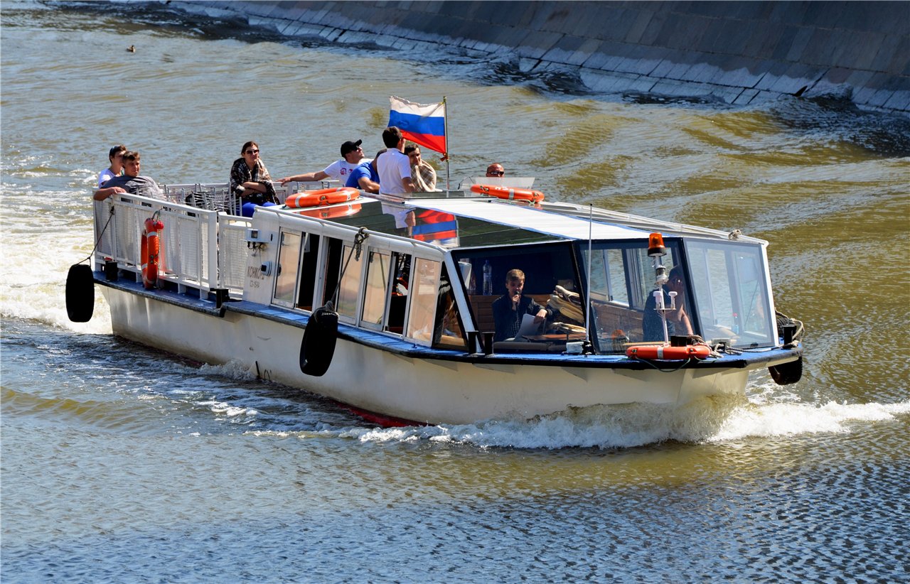 Конкорд