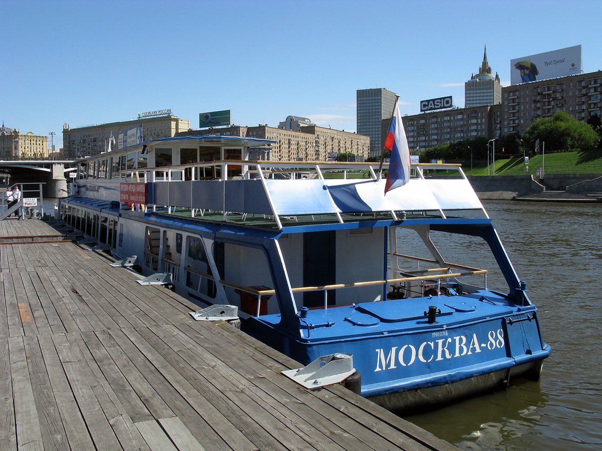 Москва-88