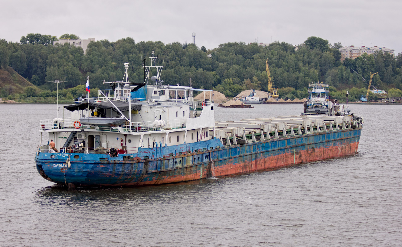 Заволжск