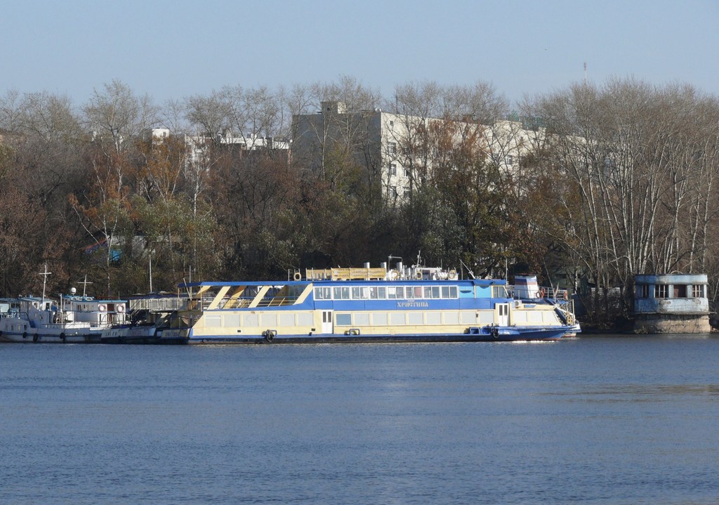 Христина