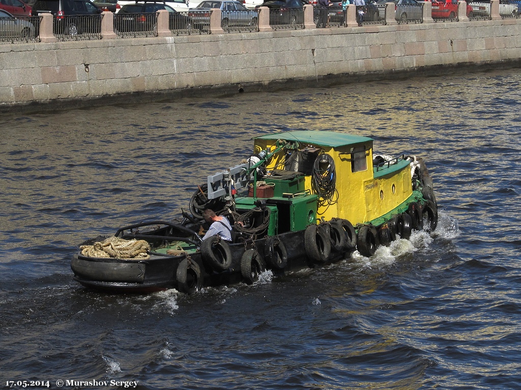 Грозный