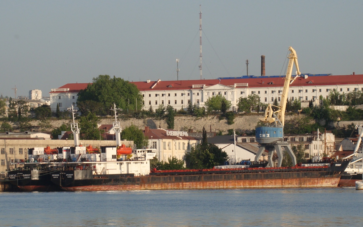 Оренбург