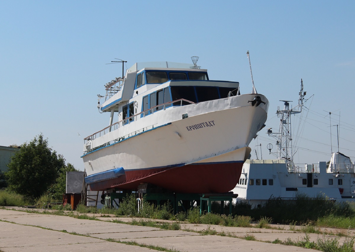 Кронштадт