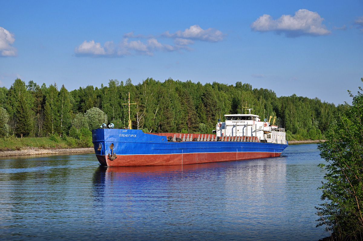 Оленегорск