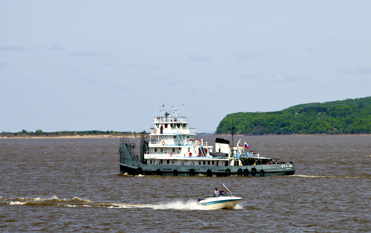 ОТА-819