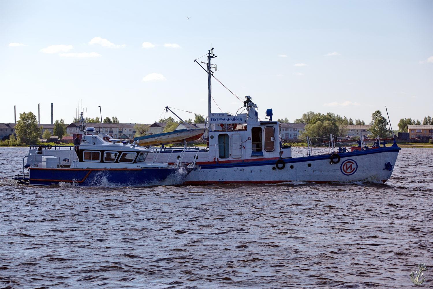 Патрульный-1, Патрульный-15