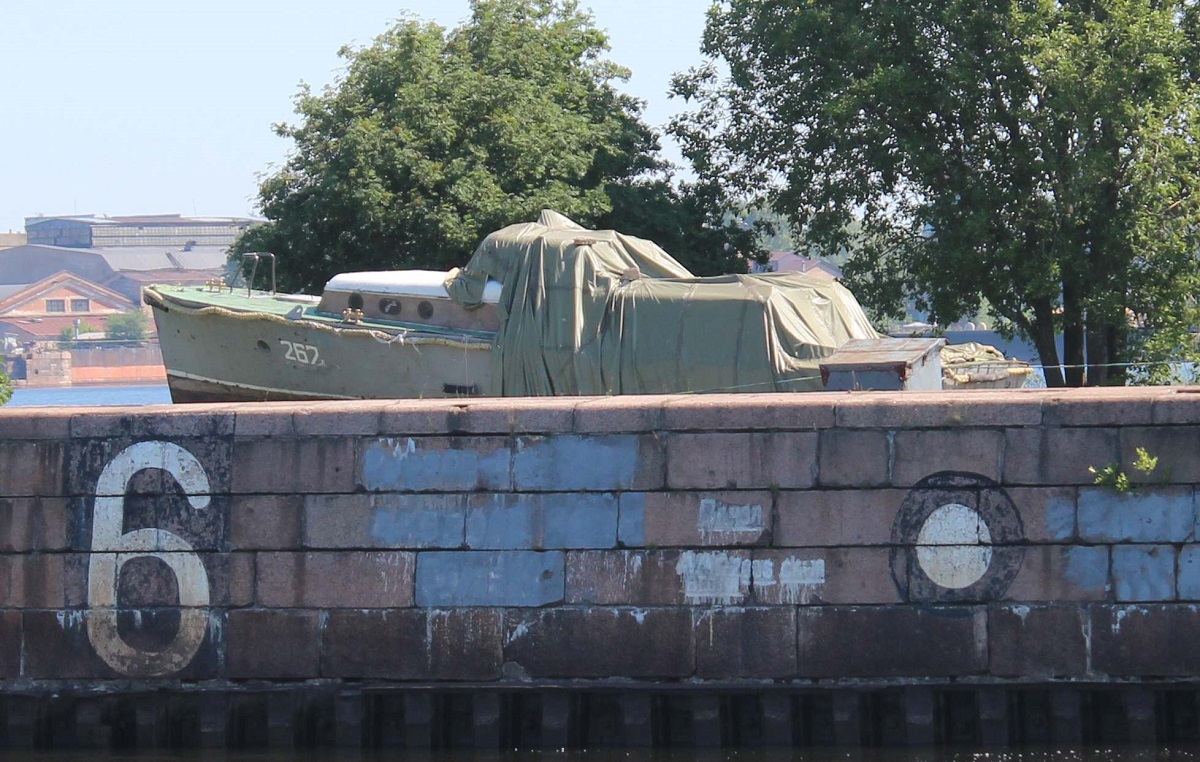 РК-267