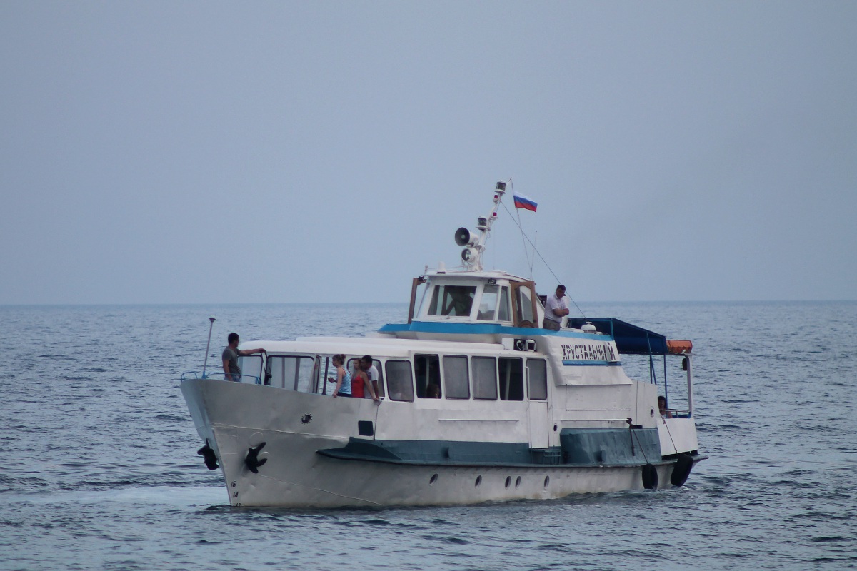 Хрустальний