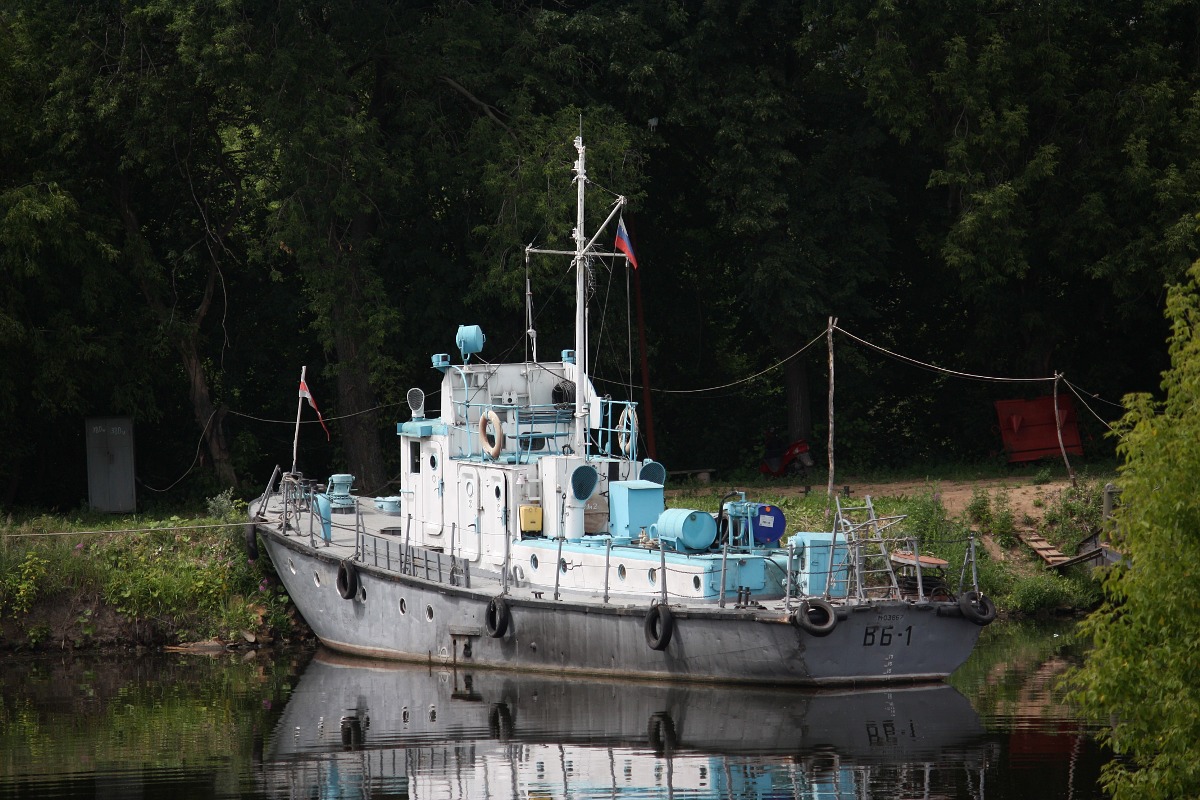 ВБ-1
