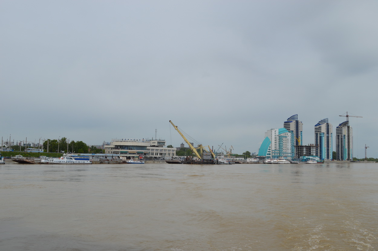Барнаул