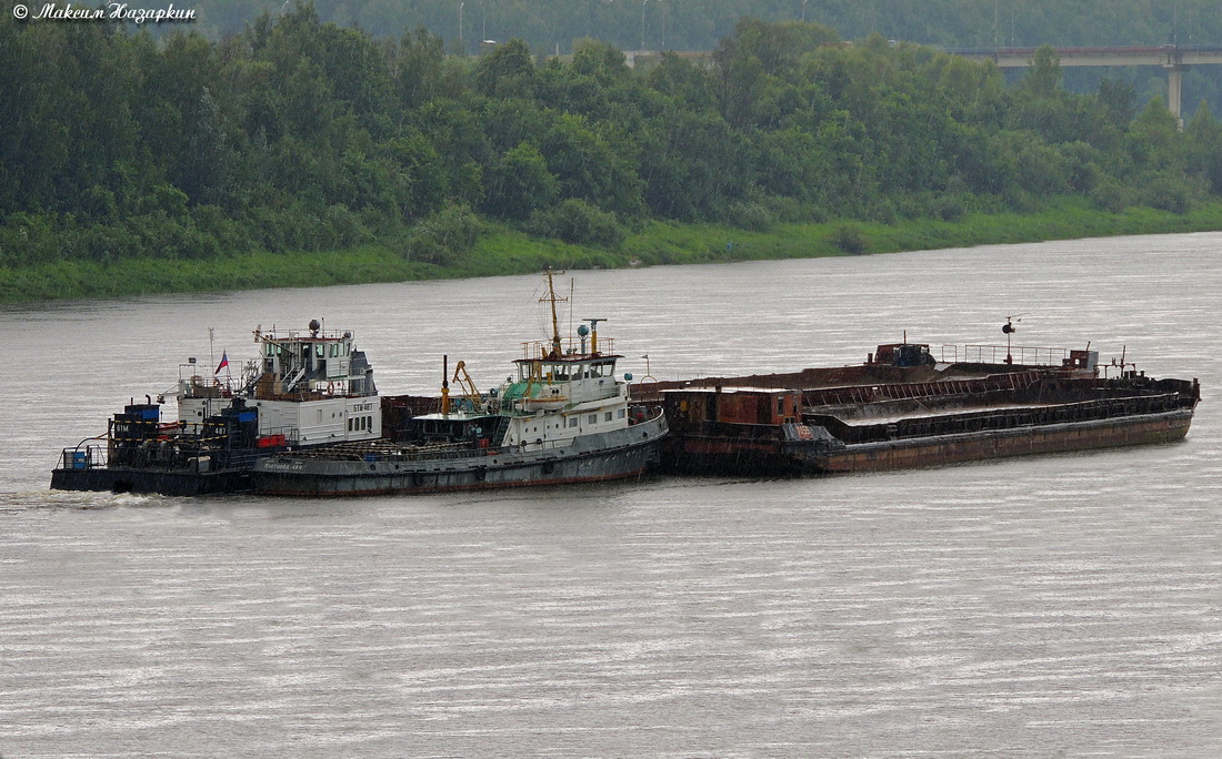 БТМ-487, Плотовод-689, 7055