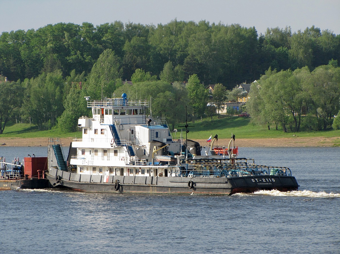 ОТ-2110