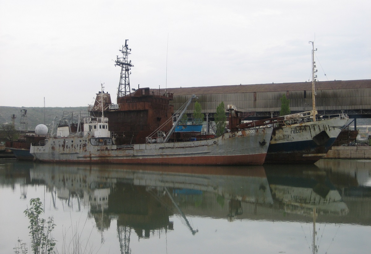 Гесс Г