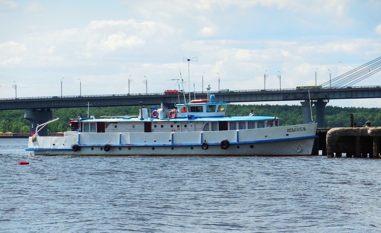 Испытатель