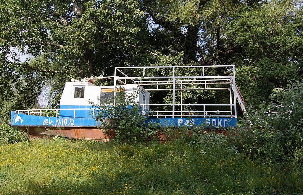 Р 48-50 КГ