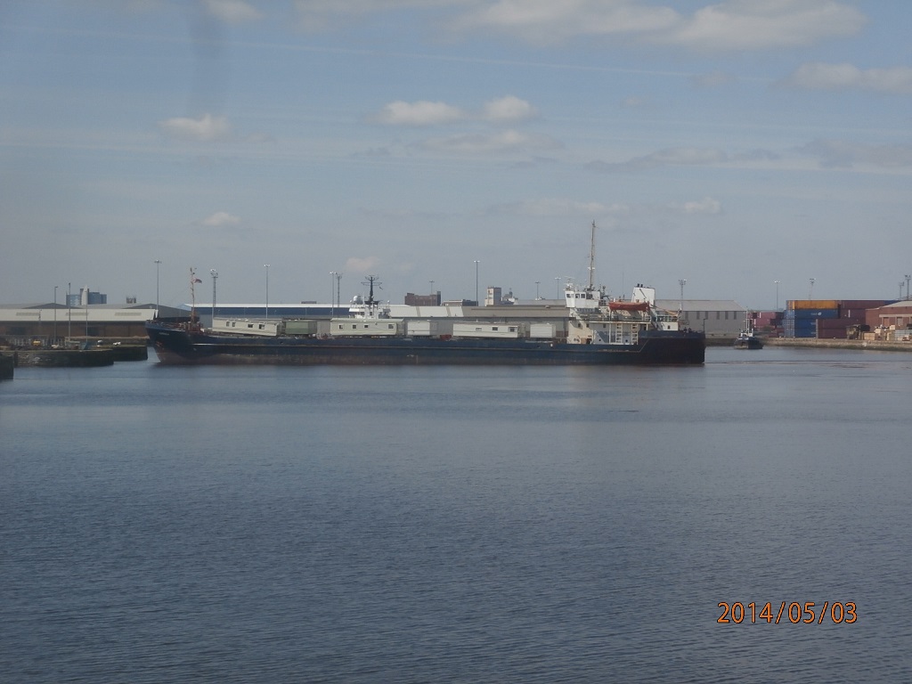 Аресса