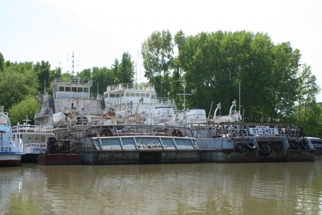 ОТ-2134, ОТ-2402