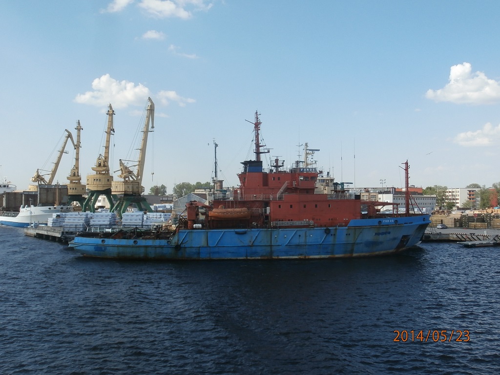 Foros