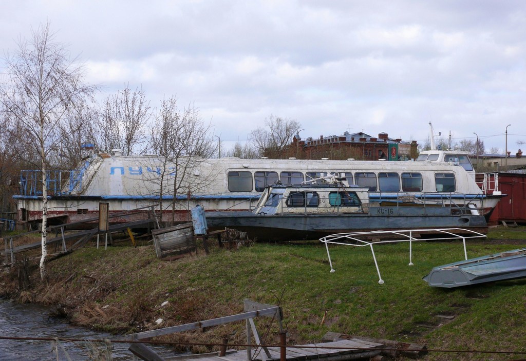 Луч-2, КС-16