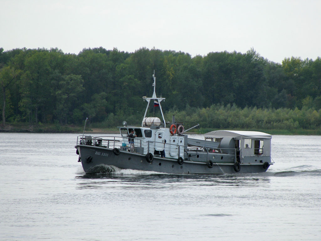 ВБ-1101