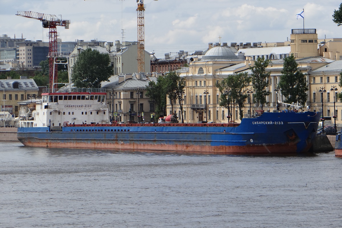 Сибирский-2133