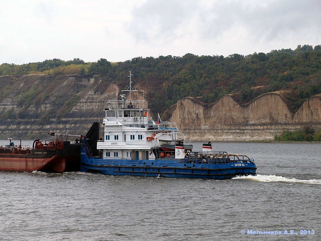 Урал-16