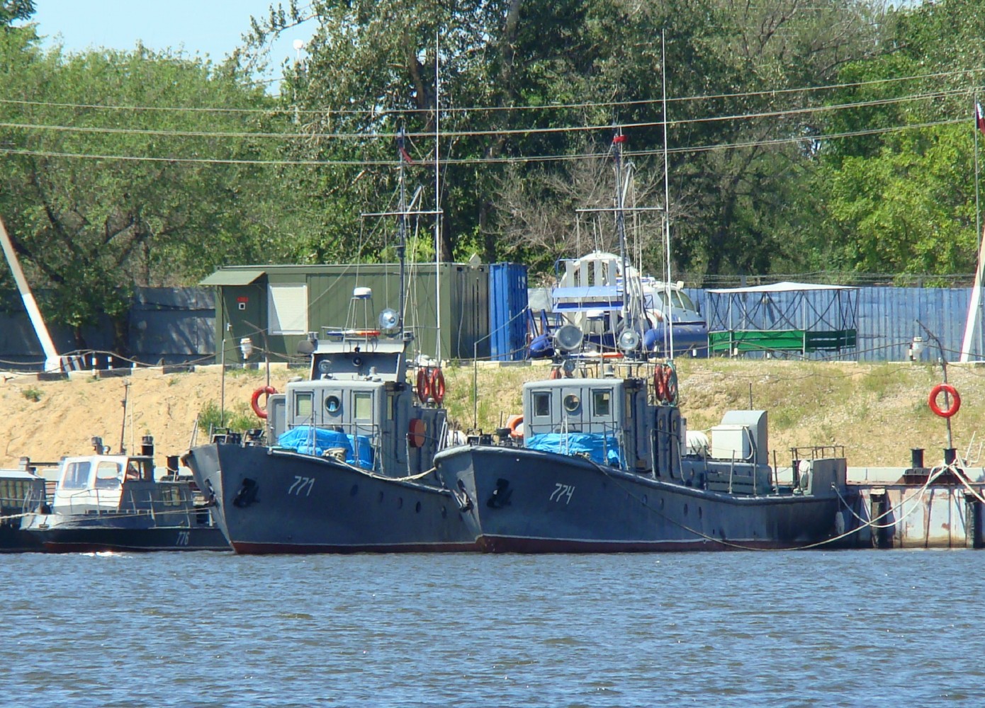 БСК №774