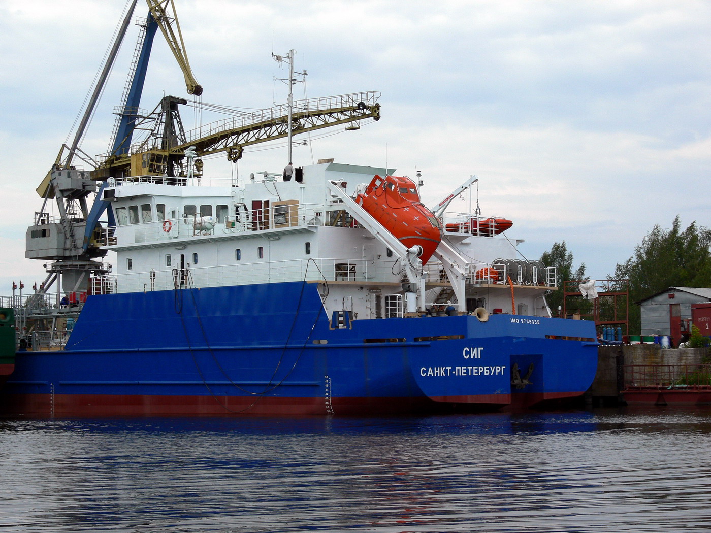 Сиг. Vessel superstructures
