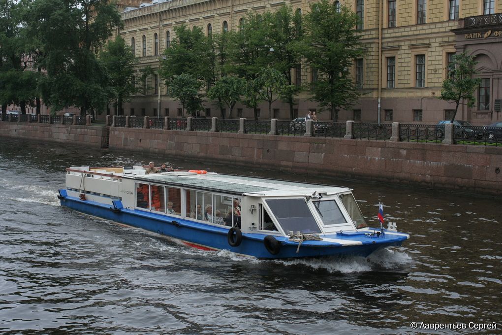 Аргус-1