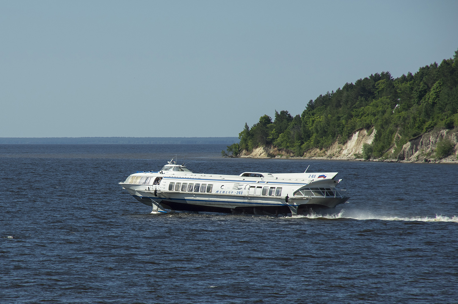 Метеор-240