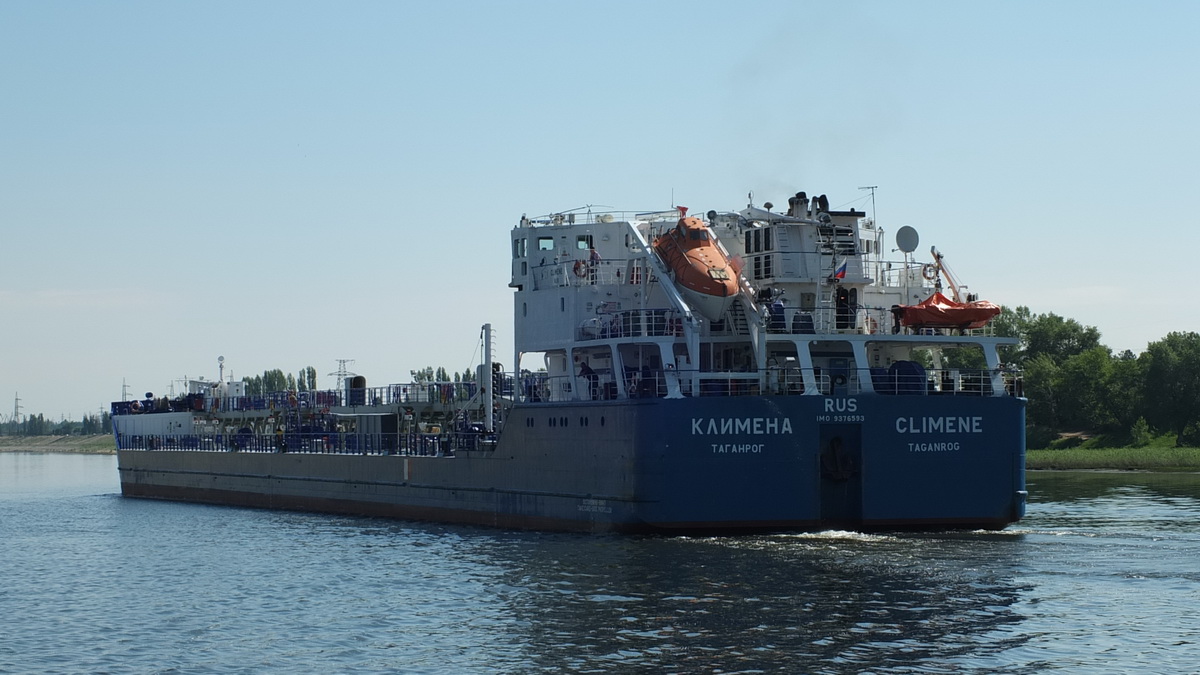 Климена