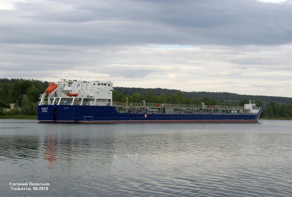 Tethys
