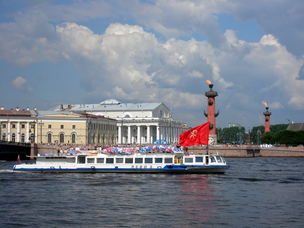 Нева-3